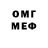 MDMA VHQ Dias Yelubay