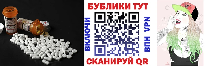 kraken ТОР  Отрадное  Экстази louis Vuitton 