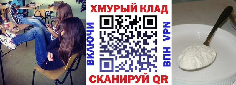 ГЕРОИН Афган  Отрадное 