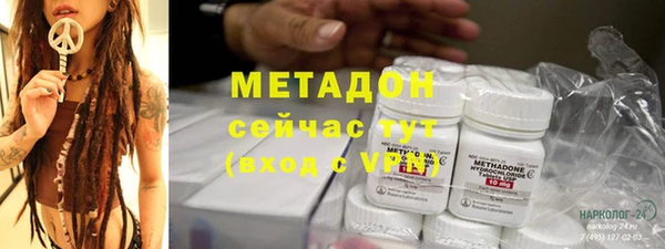 дмт Ельня