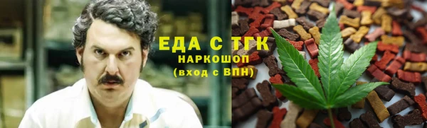mdma Пересвет