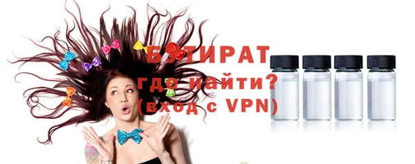 скорость mdpv Елизово