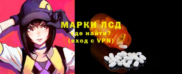 mdma Пересвет