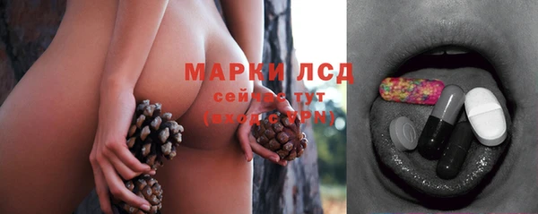 кокс Белая Холуница