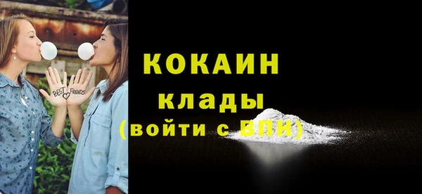 а пвп мука Елабуга