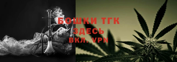 трава Переславль-Залесский