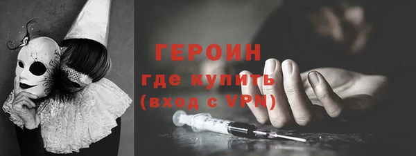 скорость mdpv Елизово