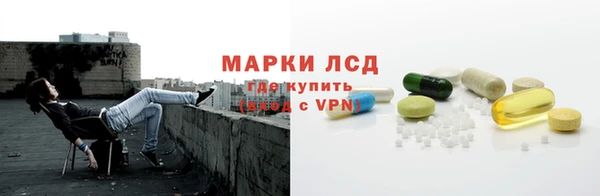 первитин Пестово