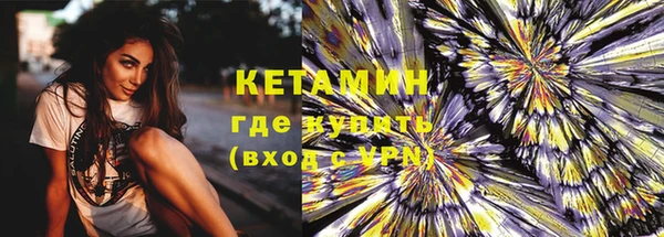 трава Переславль-Залесский
