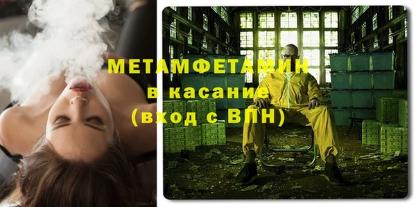 а пвп мука Елабуга