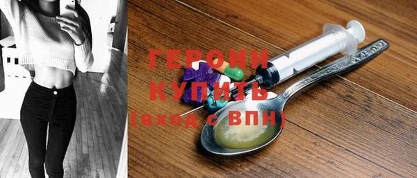 mdma Пересвет