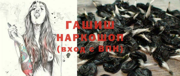 а пвп мука Елабуга