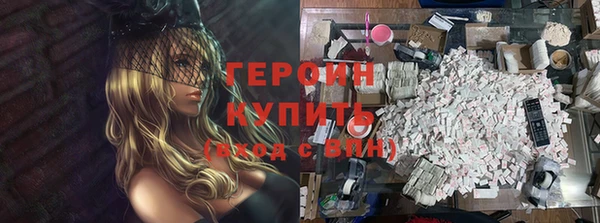 а пвп мука Елабуга