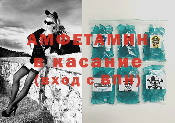 а пвп мука Елабуга