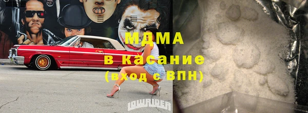 дмт Ельня