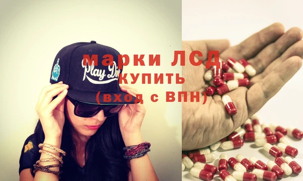 а пвп мука Елабуга