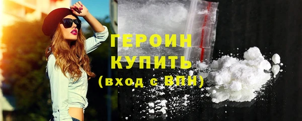mdma Пересвет