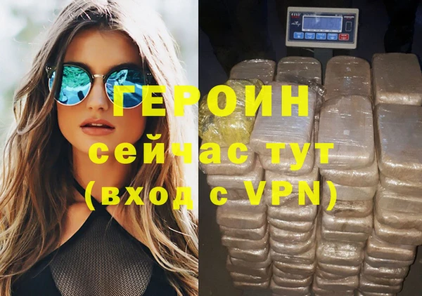 а пвп мука Елабуга