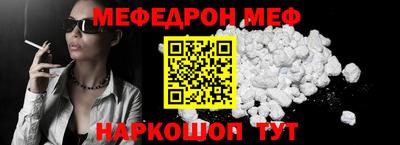 марихуана Гагарин