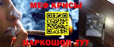 COCAINE Гатчина