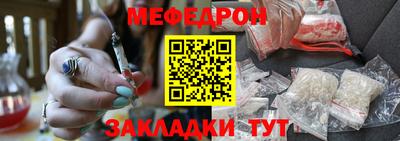 COCAINE Гатчина