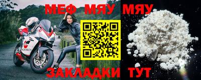 марихуана Гагарин