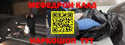 дистиллят марихуана Азнакаево