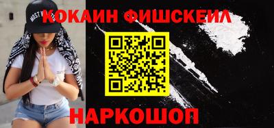 марихуана Гагарин