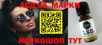 первитин Абакан