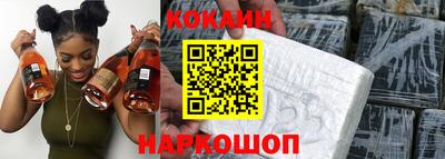 ALPHA-PVP Гай