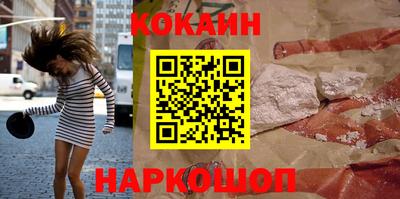 ALPHA-PVP Гай