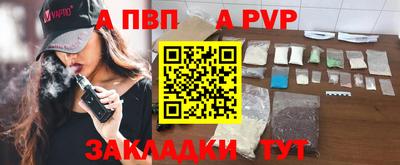 дистиллят марихуана Азнакаево