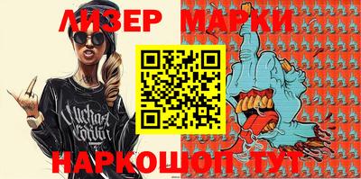 дистиллят марихуана Азнакаево