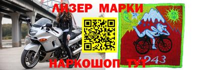 дистиллят марихуана Азнакаево