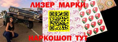 прущая мука Абакан
