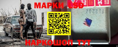 ALPHA-PVP Гай