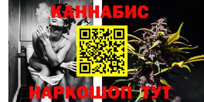 COCAINE Гатчина