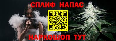 COCAINE Гатчина