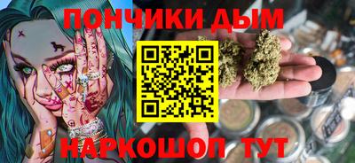 ALPHA-PVP Гай