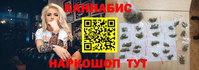 COCAINE Гатчина
