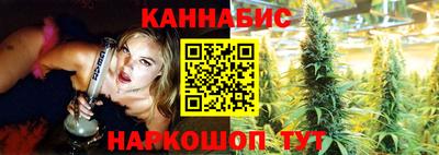 героин Абинск