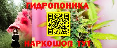 героин Абинск