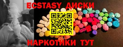 марихуана Гагарин