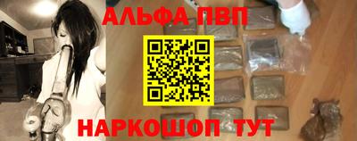 дистиллят марихуана Азнакаево