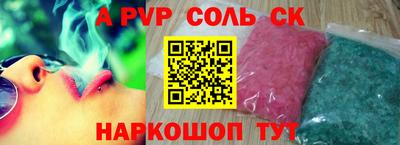 марихуана Гагарин