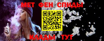 COCAINE Гатчина