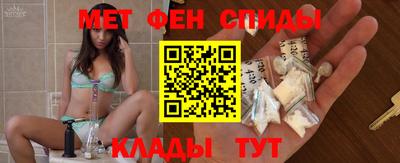 героин Абинск