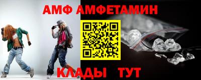 дистиллят марихуана Азнакаево