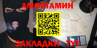 ALPHA-PVP Гай