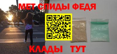 дистиллят марихуана Азнакаево